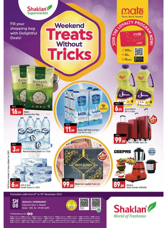 Weekend Treats Without Tricks - Jebel Ali, Industrial Area 1