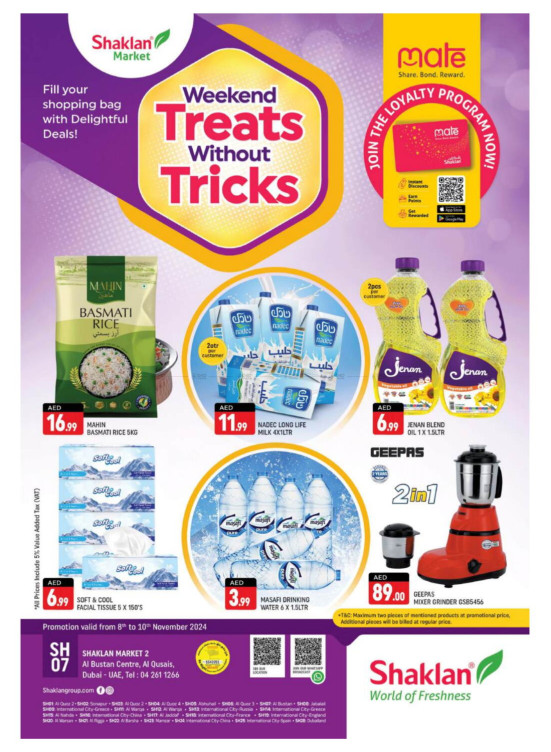 Weekend Treats Without Tricks - Al Bustan Centre, Al Qusais
