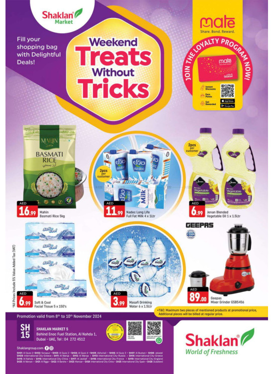 Weekend Treats Without Tricks - Al Nahda 1, Dubai