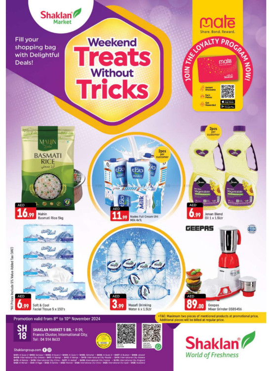 Weekend Treats Without Tricks - R09, International City, France Cluster
