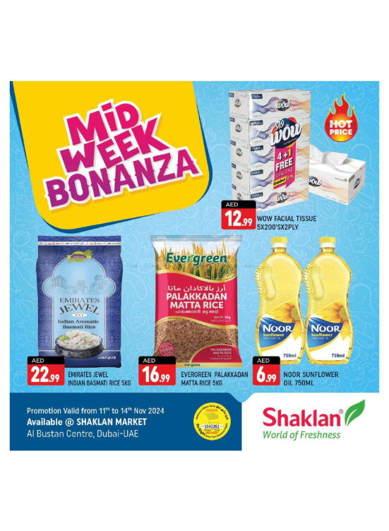 Midweek Bonanza - Al Bustan Centre, Al Qusais