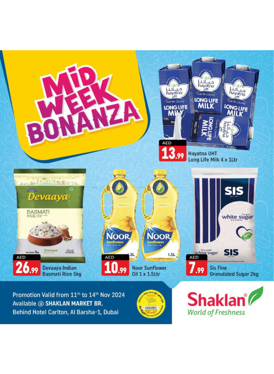 Midweek Bonanza - Al Barsha 1, Dubai