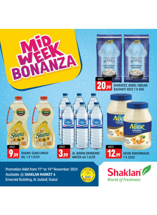 midweek Bonanza - Al Jaddaf 1, Dubai