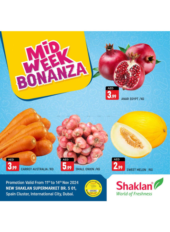 Midweek Bonanza - S01, International City, Spain Cluster