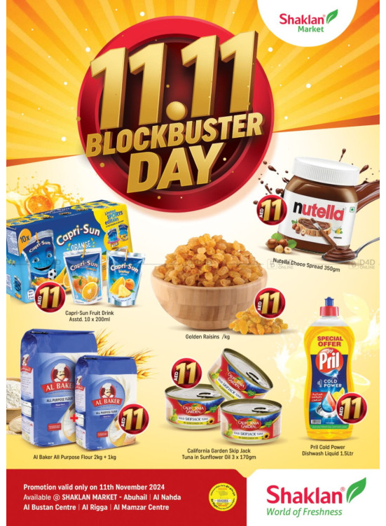 11.11 Blockbuster Day - Dubai