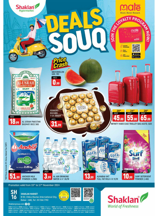 Weekend Deals - B02 China Cluster, Dubai
