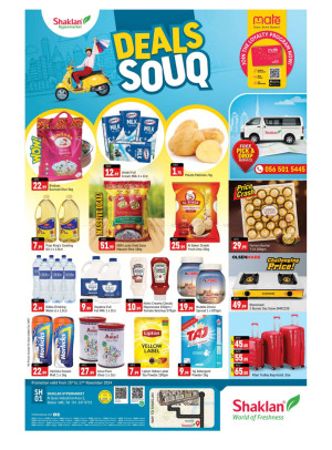 Weekend Deals - Al Quoz Industrial Area 2
