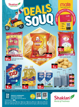 Weekend Deals - Sonapur, Dubai