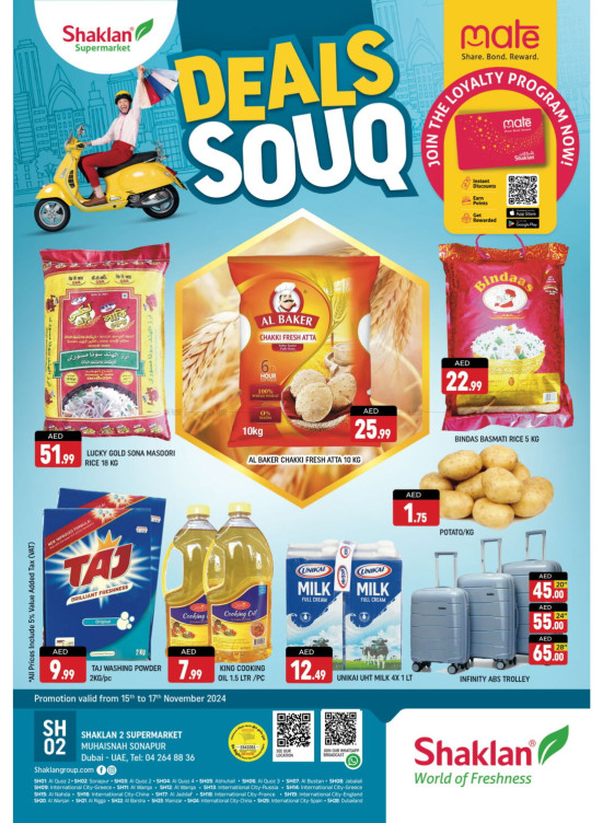 Weekend Deals - Sonapur, Dubai