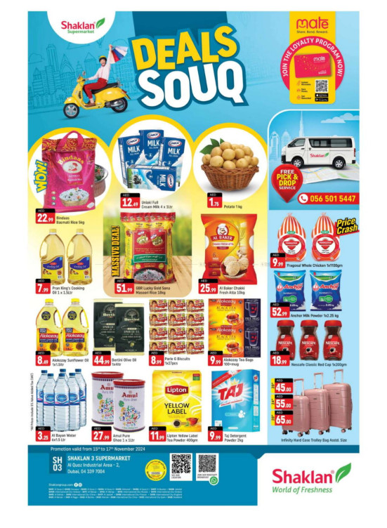 Weekend Deals - Shaklan 3 Supermarket, Al quoz Ind 2