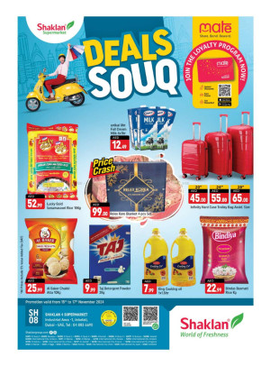Weekend Deals - Jebel Ali, Industrial Area 1