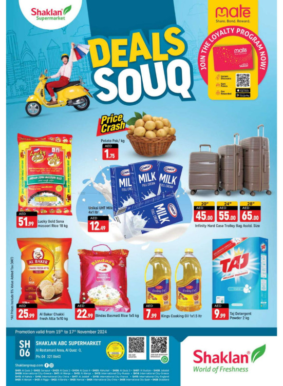 Weekend Deals - Al Rostamani, Al quoz 3
