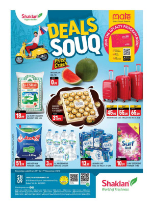 Weekend Deals - K-9, Greece Cluster International City