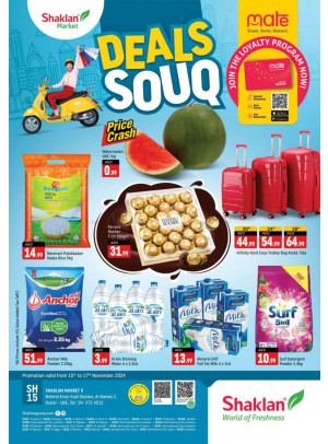 Weekend Deals - Al Nahda 1, Dubai