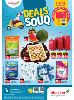 Weekend Deals - Al Jaddaf 1, Dubai
