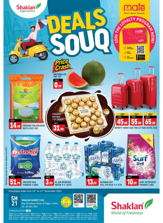 Weekend Deals - Al Rigga, Dubai