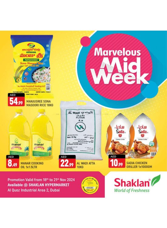 Marvelous Midweek - Al Quoz Industrial Area 2