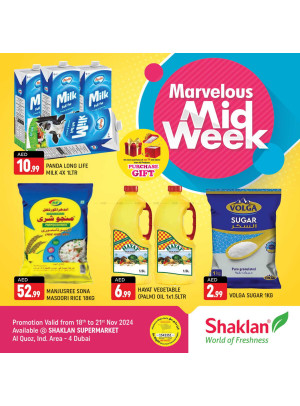 Marvelous Midweek - Al Quoz Industrial Area 4