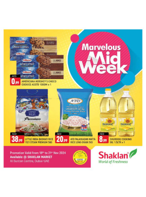 Marvelous Midweek - Al Bustan Centre, Al Qusais