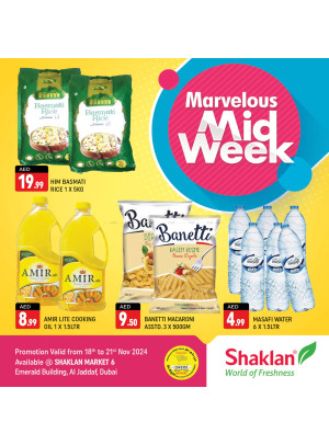 Marvelous Midweek - Al Jaddaf 1, Dubai