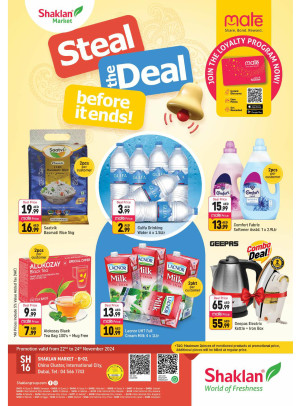 Steal The Deals - B02 China Cluster, Dubai