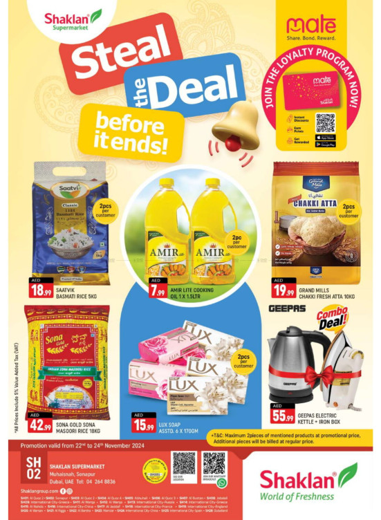 Steal The Deals - Sonapur, Dubai