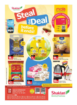 Steal The Deals - Al Quoz Industrial Area 4