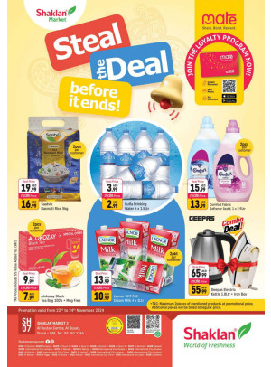 Steal The Deals - Al Bustan Centre, Al Qusais