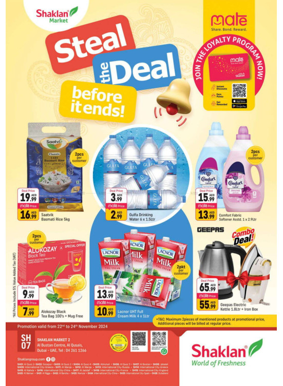 Steal The Deals - Al Bustan Centre, Al Qusais