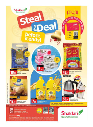 Steal The Deals - Jebel Ali, Industrial Area 1