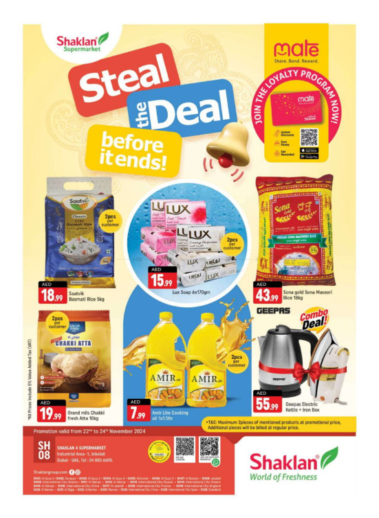 Steal The Deals - Jebel Ali, Industrial Area 1