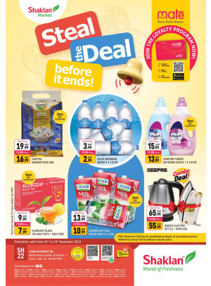 Steal The Deals - Al Barsha 1, Dubai