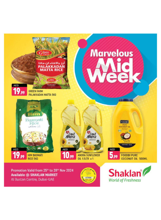 Marvelous Midweek - Al Bustan Centre, Al Qusais