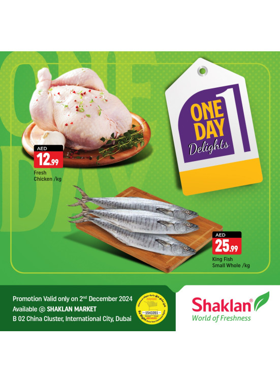 One Day Offers - B02 China Cluster, Dubai