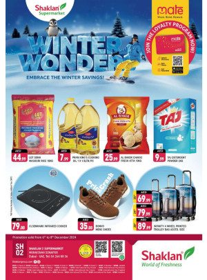 Winter Wonder - Sonapur, Dubai