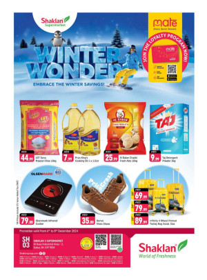 Winter Wonder - Shaklan 3 Supermarket, Al quoz Ind 2