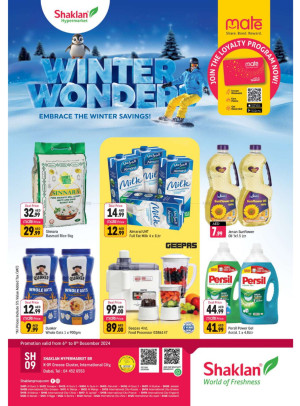 Winter Wonder - K-9, Greece Cluster International City