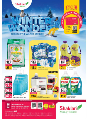 Winter Wonder - Al Barsha 1, Dubai