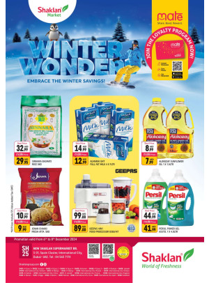 Winter Wonder - S01, International City, Spain Cluster
