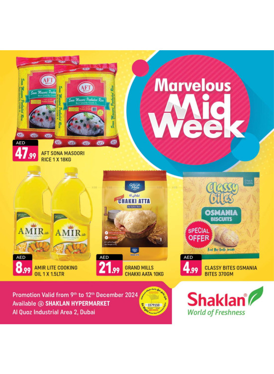 Marvelous Midweek - Al Quoz Industrial Area 2