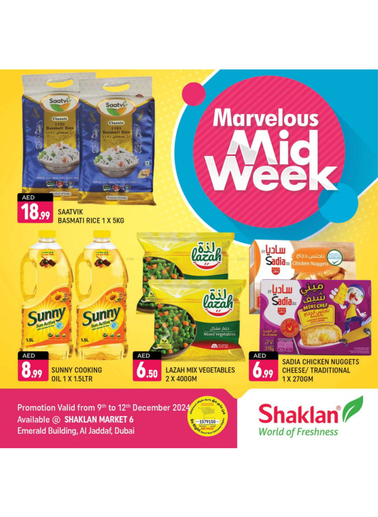 Marvelous Midweek - Al Jaddaf 1, Dubai