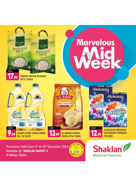Marvelous Midweek - Shaklan Market 4, Al Warqa 1
