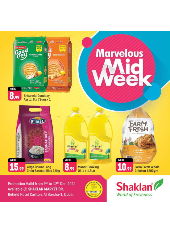 Marvelous Midweek - Al Barsha 1, Dubai