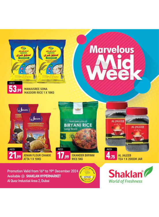 Marvelous Midweek - Al Quoz Industrial Area 2