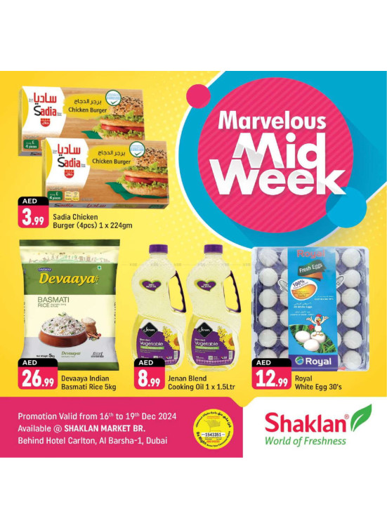 Marvelous Midweek - Al Barsha 1, Dubai