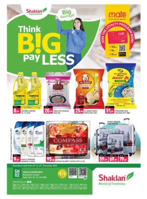 Big Savings - Sonapur, Dubai