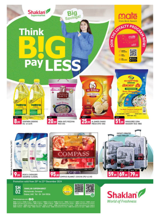 Big Savings - Sonapur, Dubai