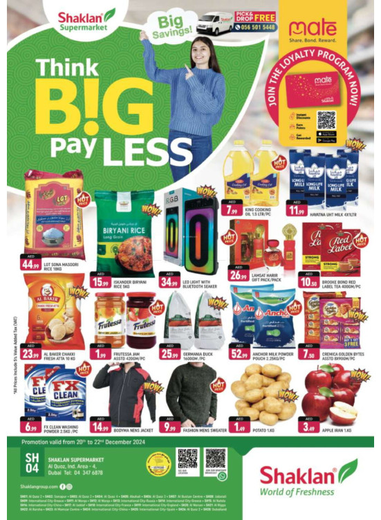 Big Savings - Al Quoz Industrial Area 4