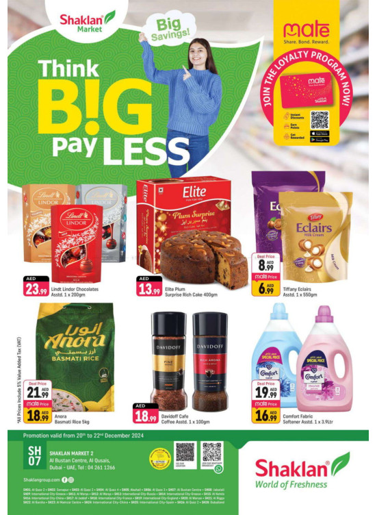 Big Savings - Al Bustan Centre, Al Qusais