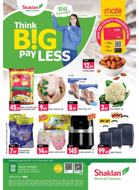 Big Savings - Jebel Ali, Industrial Area 1
